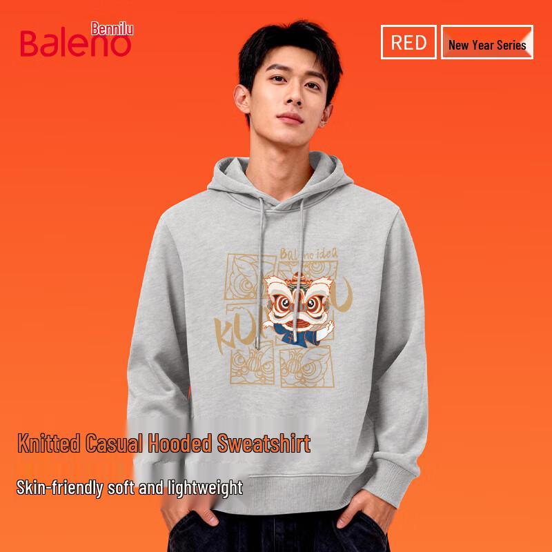 

Baleno Men s New Year Kung Fu Lion Hooded Hoodie XL