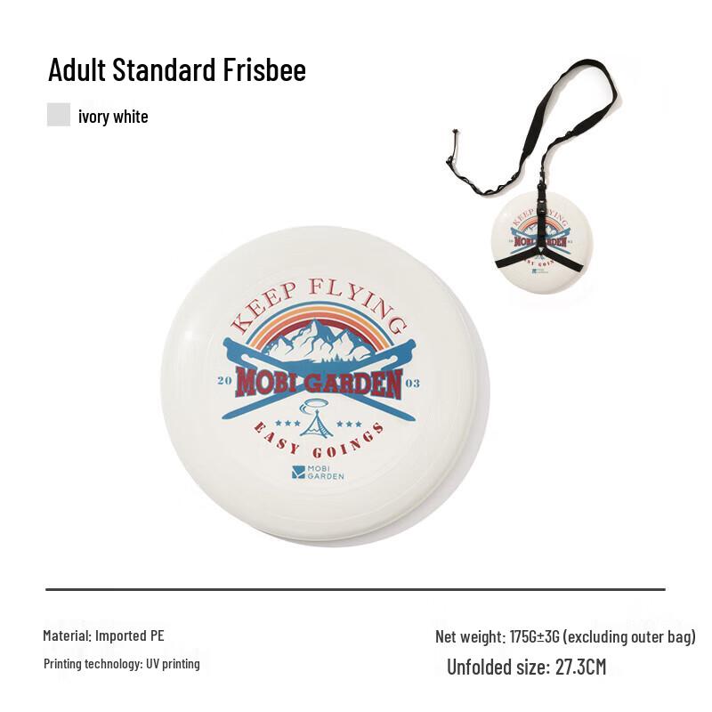 Mobigarden Adult Standard Frisbee