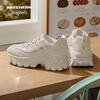 Skechers 177223 Women's Elevated Dad Sneakers