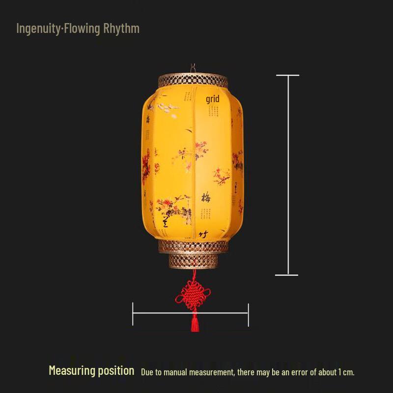 Handun Outdoor Waterproof Decorative Lantern