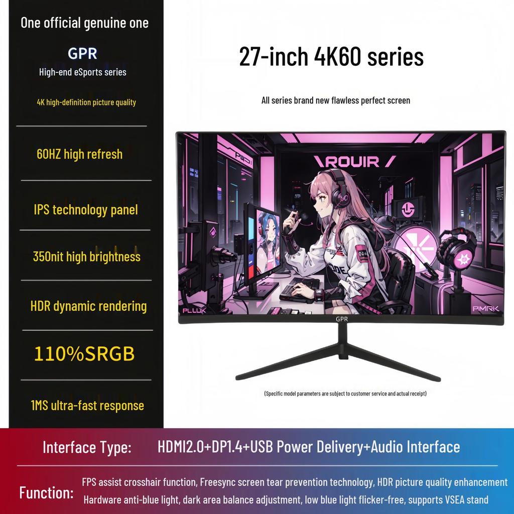 24-inch 2K IPS 180Hz Esports Monitor, 4K 240Hz Display for Gaming and Office Use.