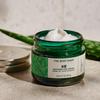 The Body Shop Aloe Beruhigende Tagescreme 50 ML Für Empfindliche Haut 48 Std. Feuchtigkeitspflege Vegane Hautpflege