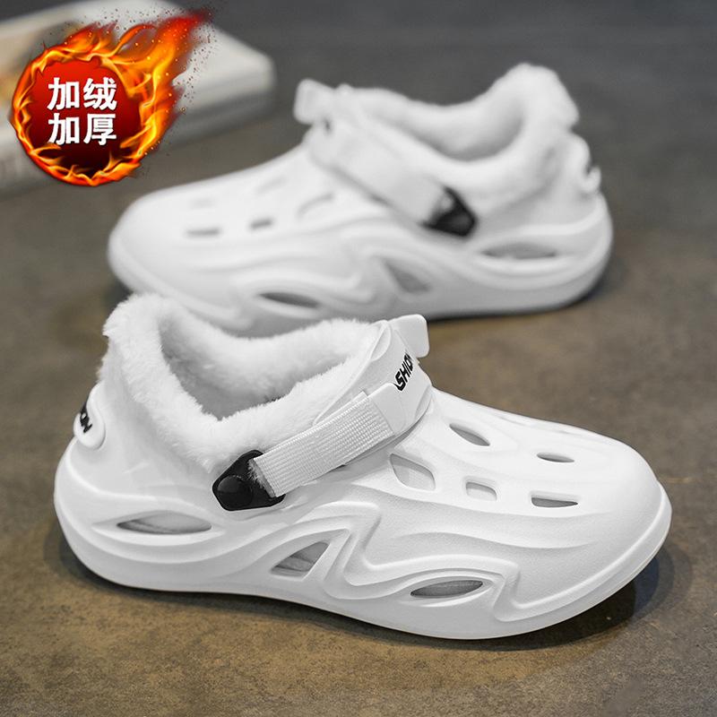 

Новые бархатные теплые мужские туфли с отверстиями осенне-зимние на платформе повседневные парные домашние тапочки из хлопка 44-45