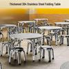 JILIANG 304 Stainless Steel Foldable Square Table