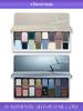 CHEERYEP (QIANYAN) Natural Star Eye Eyeshadow Palette - 10 # Lively