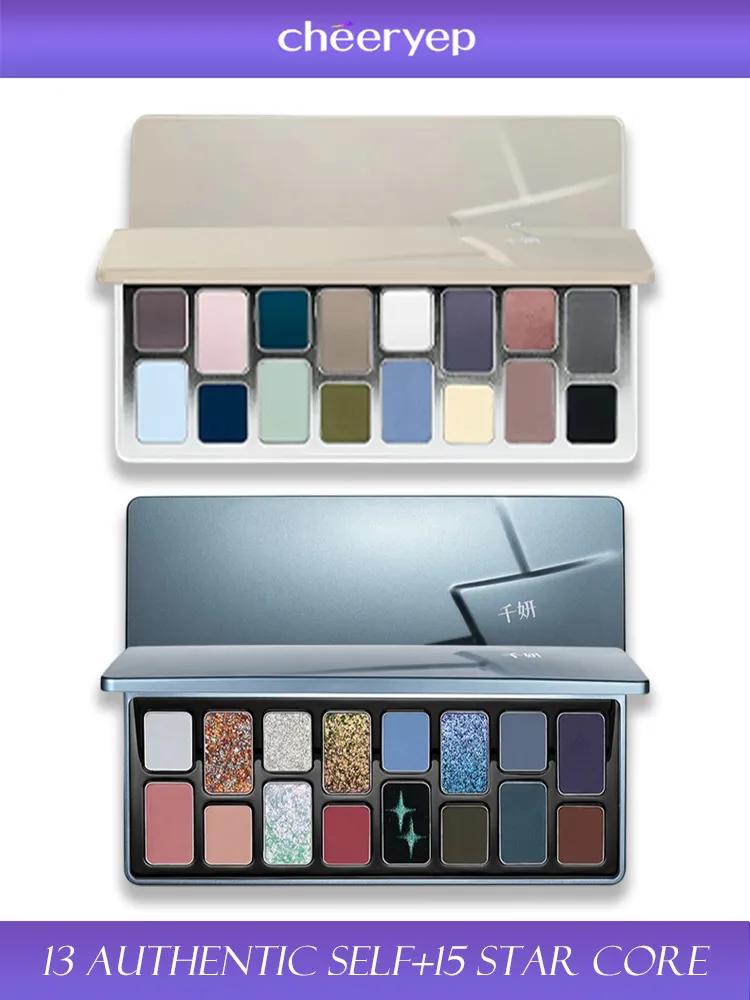 CHEERYEP (QIANYAN) Natural Star Eye Eyeshadow Palette - 10 # Lively
