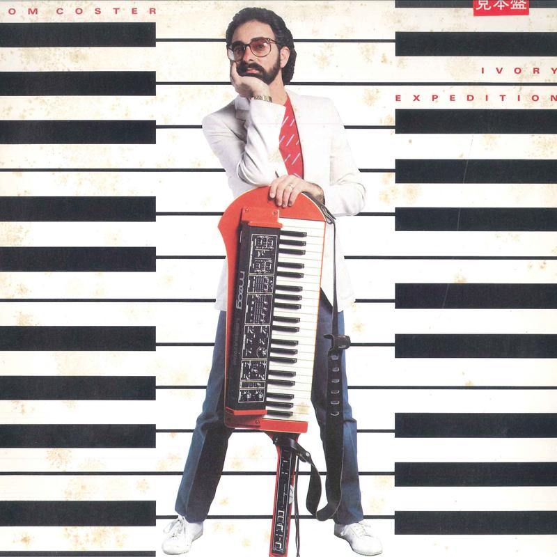 

LP Record TOM COSTER Ivory Expedition VIL6046 FANTASY 1983 Japan Obi Jazz Used