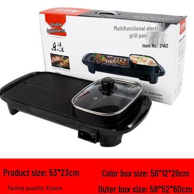 Wutuo Maifan Stone Electric Hotpot and BBQ Grill