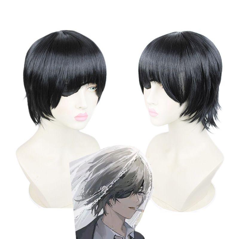 

Man Chainsaw Wig Himeno Mitaka Asa Hayakawa Aki Higashiyama Kobeni Quanxi Himeno