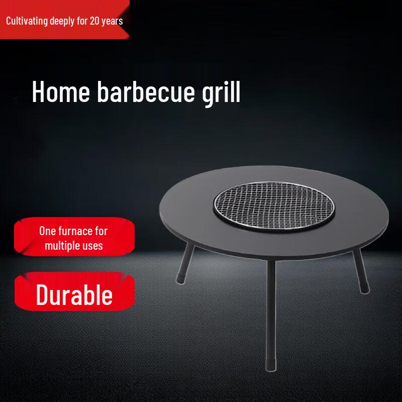 Indoor Tea Brewing & BBQ Fire Pit Stove Set