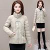 Down cotton-padded clothes women's stand-up collar short embroidered new cotton-padded jackets loose warm thick coats