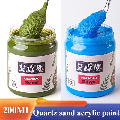 200ML Multicolor Quartz Sand Acrylic Pigment for Textured Painting Modeling Paste with Grainy Feeling for Painting Creation