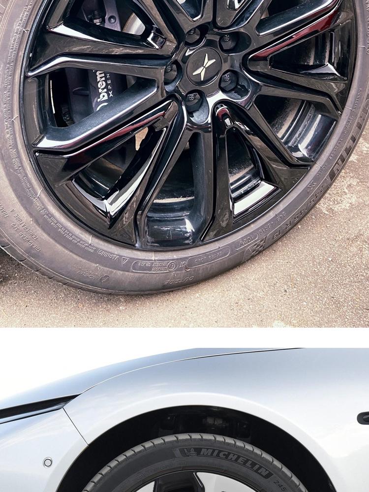 XPeng P7 Hubcap 19-inch Wheel Cover - Corrosion Protection & Black Finish Accessory