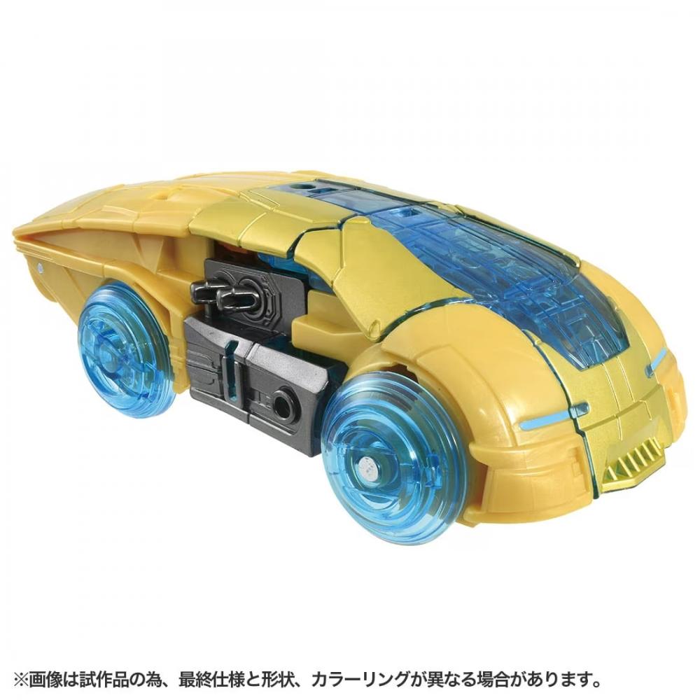 Transformers Transformers One Energon Glow Bumblebee