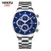 Personality Men'S Watch Men'S Watch Support Authorization Calendar Display Quartz Watch