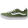 Filmore Men's Low Top Skate Shoes Green Comfortable Versatile Thin Sole VN000CSUD6S