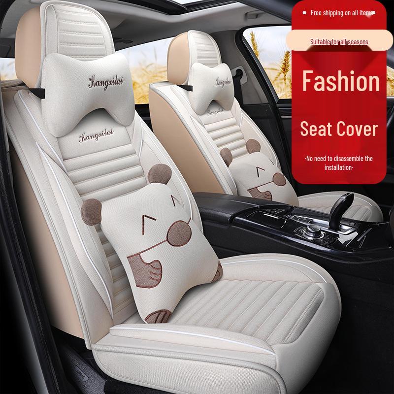 Universal Linen Car Seat Cushion - Fits Four Seasons, Lavida, Golf, Tiguan, Santana, Touran, Touareg, Lamando.