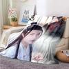 The Untamed ChenQingLing Throw Blanket Print Warm Flannel XiaoZhan WangYibo Mo Dao Zu Shi Blankets for Fans Sofa Bed blankets