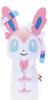 Pokemon Chokkorisan Sylveon Plush Approximately 14cm Tall Toy,