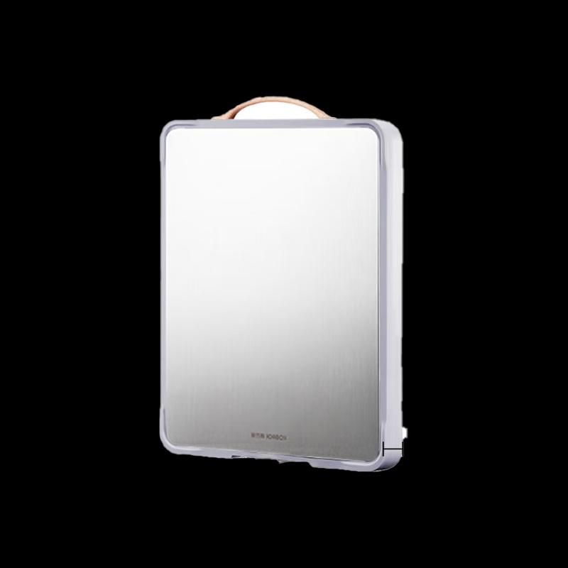 Kangbach Antibacterial Double-Sided Stainless Steel Chopping Board