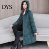 Multiple Pocket Cotton Jacket Lady Winter Down Coat Thickened Padded Hooded Pockets Zipper Closure Knee Mid-length Length Windproof Heat Retention