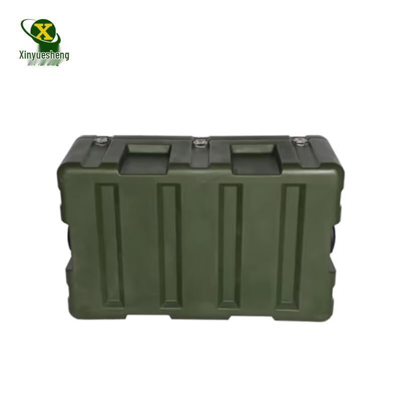 XinYueSheng Heavy-Duty Rotomolded Utility Storage Cases