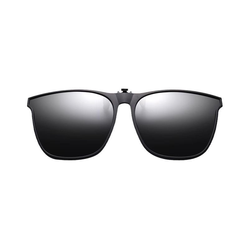 Polarized Men's Clip-On Sunglasses for Myopia, Ideal for Fishing & Driving
