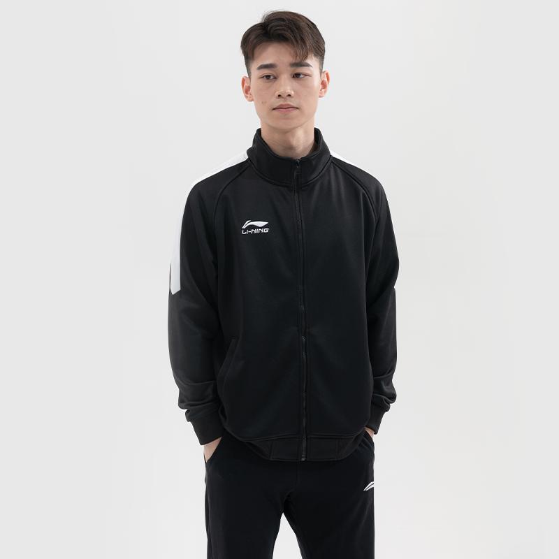 Li-Ning Comfortable Long Sleeve Cardigan And Long Pants Casual Sports Suit Men Suit LNBJ105-1+LNBJ189-1