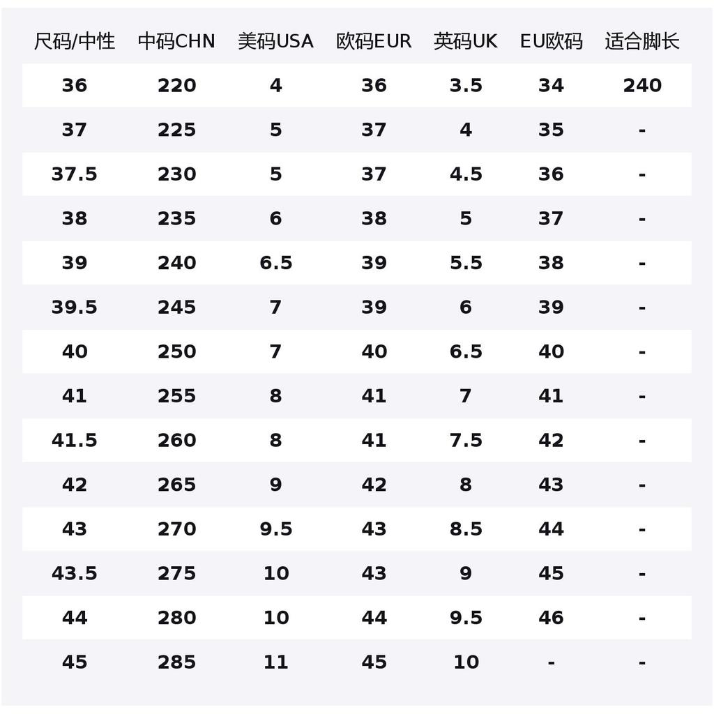 Li Ning Trendy Casual Shoes Men's AZGW063-2