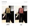 2026 Spring High-End Chinese Jacquard Vest Suit: Light Luxury Mother's Wear