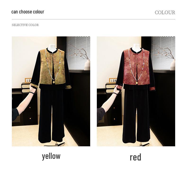 2026 Spring High-End Chinese Jacquard Vest Suit: Light Luxury Mother's Wear