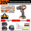 Dongcheng 20V Brushless Cordless Drill/Driver 2059 CN plug (adapter included)