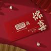 6pcs Traditional New Year Red Envelopes Blessing Red Packet  Spring Festival Supplies