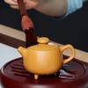 Yixing Zisha Clay Teapot - Duan Ni Finish