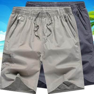 Men  Shorts Outdoor Fashion Cargo Shorts Quick Dry Multi Pocket Plus Size Sports Hiking Pants