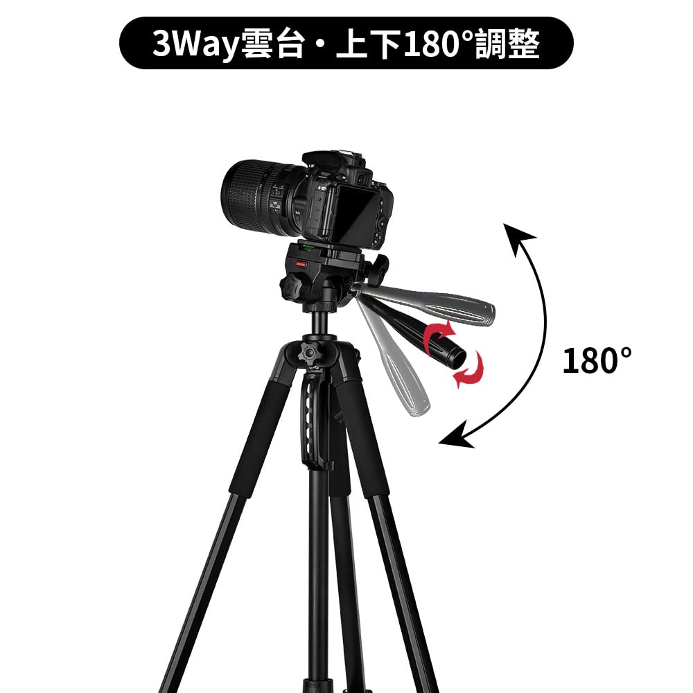 Glvaner Tripod Smartphone Smartphone Holder Head with Storage Bag Smartphone Tripod 152cm Photography Tripod Stand Aluminum Video Camera SLR Carrying