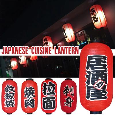 1 Stück Japanische Laternen PVC Wasserdicht Korea Küche Laterne Bistro Sushi Shop Restaurant Schild Chochin Bar Dekor