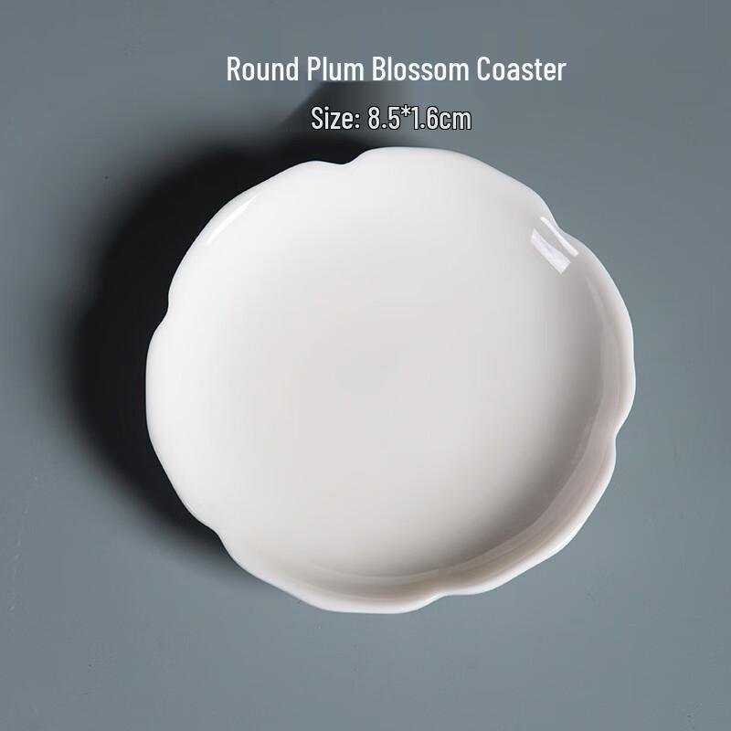 Deou Starlight White Porcelain Coasters