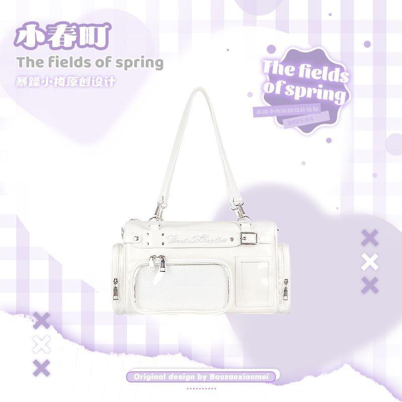 Mürrische Xiaomei Originaltasche Nischen-Schmerztasche Vielseitig Lässig Handtasche Umhängetasche Transparent Koharu Stadt Sternenjagd