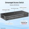 Ruijie RG-ES124GD-E 24-Port Gigabit Unmanaged Switch