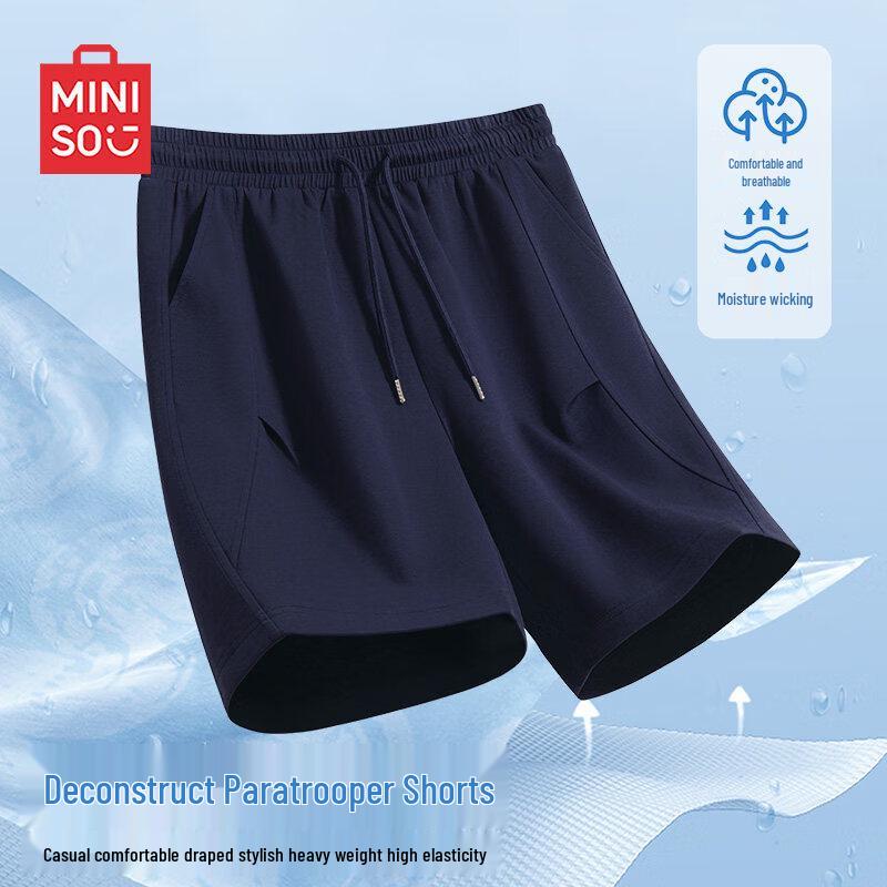 MINISO Men s Deconstructed Cargo Shorts L