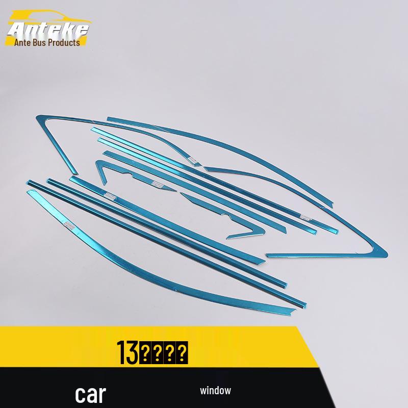 Suitable for 13 Sorento models: Window Bright Strips, Body Glass Anti-Scratch Decorative Stickers.