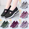 Women's Woven Breathable Foam Mesh Shoes Walking