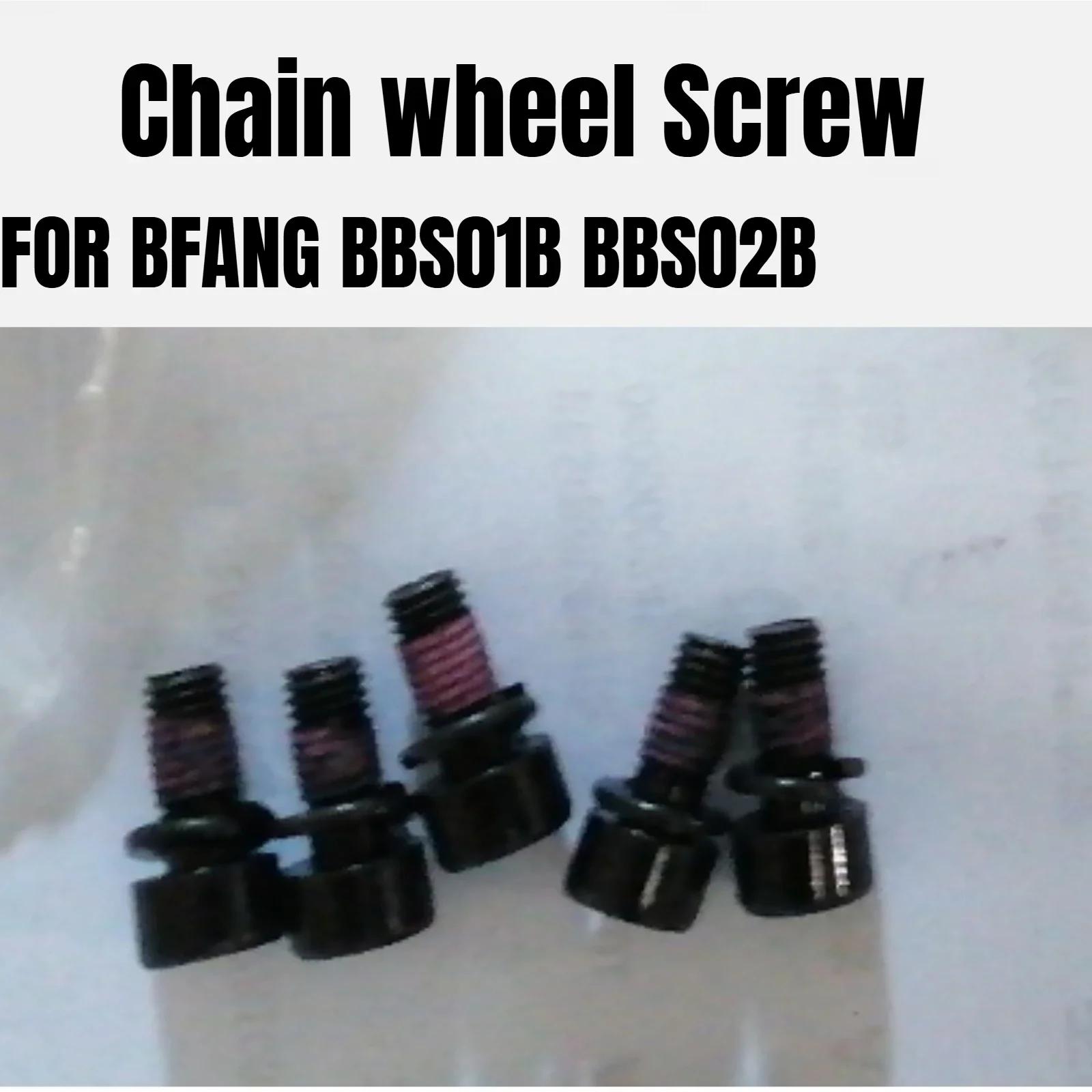 

Bafang 44T 46T 48T 52T Chainring Chain Wheel Guard Sprocket Chainwheel for BBS01B BBS02B BBS01 BBS02 BBS BBSHD Mid Drive Motor