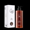 Huanying Fig Amino Acid Purifying Shampoo