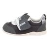 Baby Shoes Cat Sneakers GREY Cm 3E [IFME] 15.0