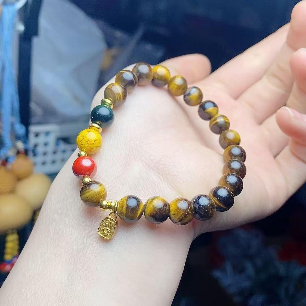 Exquisite Unisex Tiger Eye Stone Fashion Bracelet