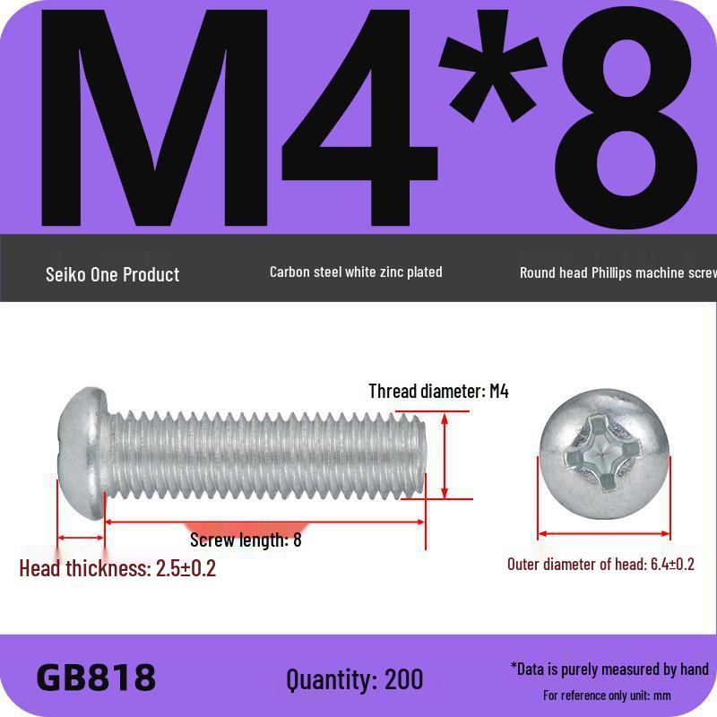 4.8 Grade Galvanized Phillips Round Head Screw (M2-M8)