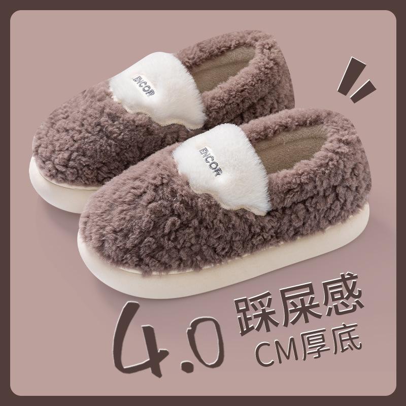 Bag Heel Cotton Slippers Winter 2025 New Indoor Home Thick Sole Velvet Warm Couple Home Cotton Shoes Winter