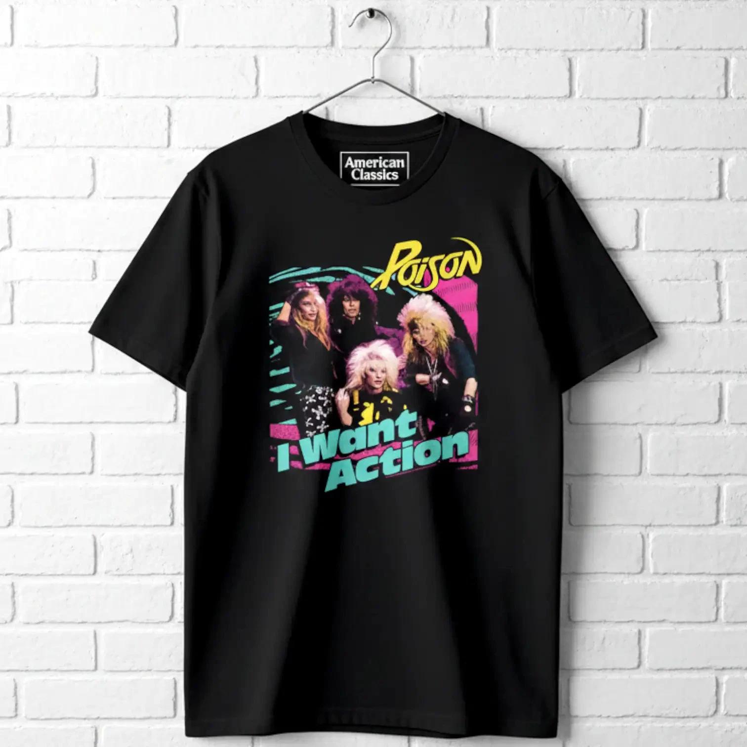 Poison I Want Action Men s T Shirt S